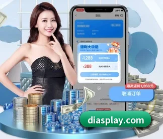 3377娱乐体育 APP